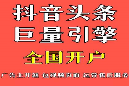 百度推广开户后的客户转化路径分析