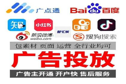 信息流广告制作秘诀：打造爆款案例